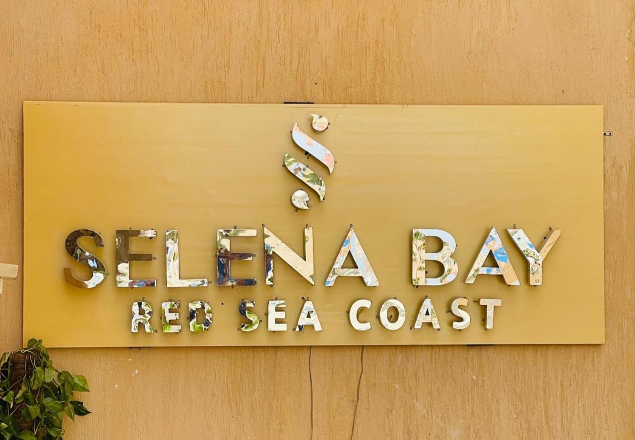 Apartment Selena Bay