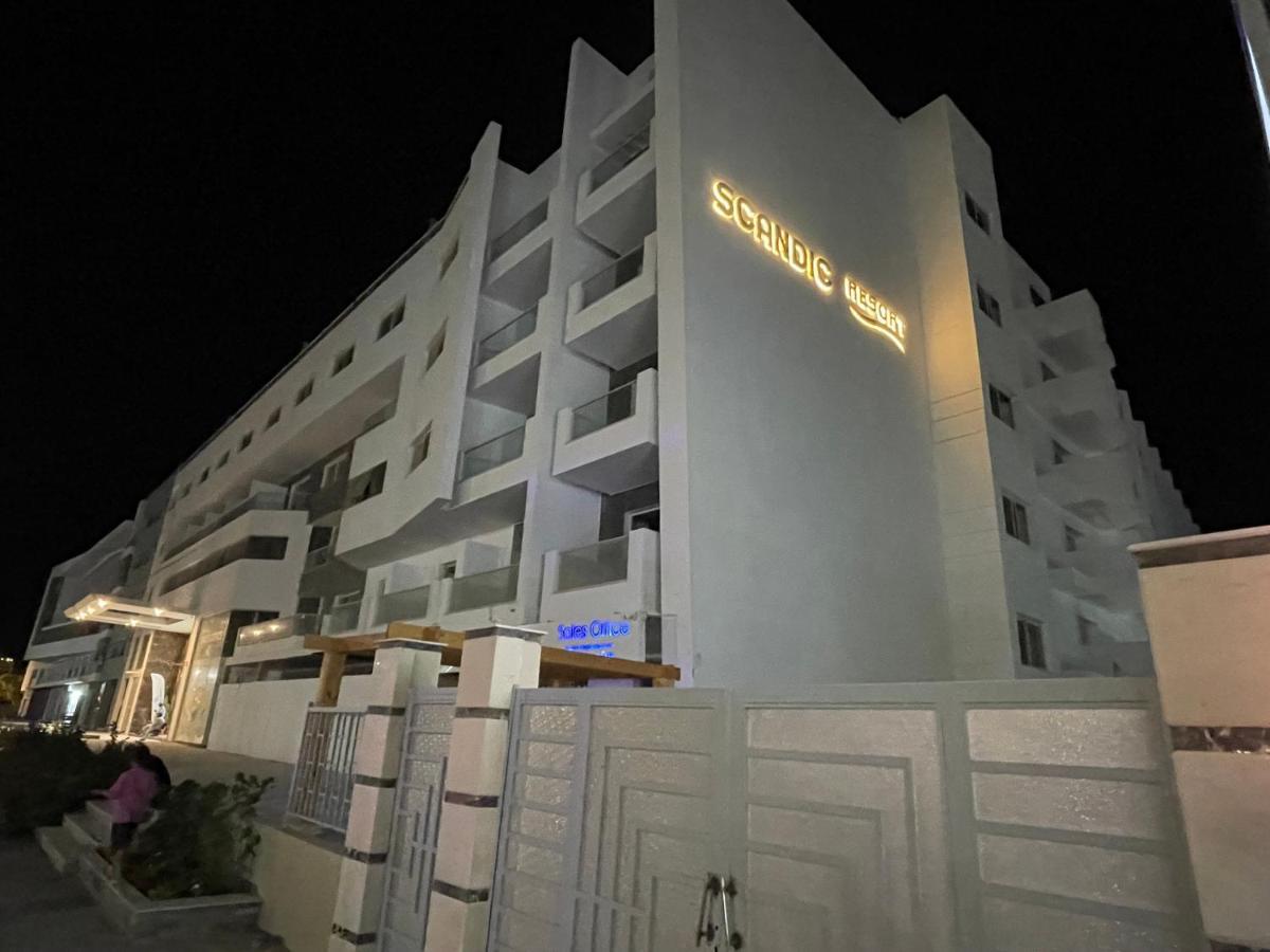 علي البحر 2 * Hurghada