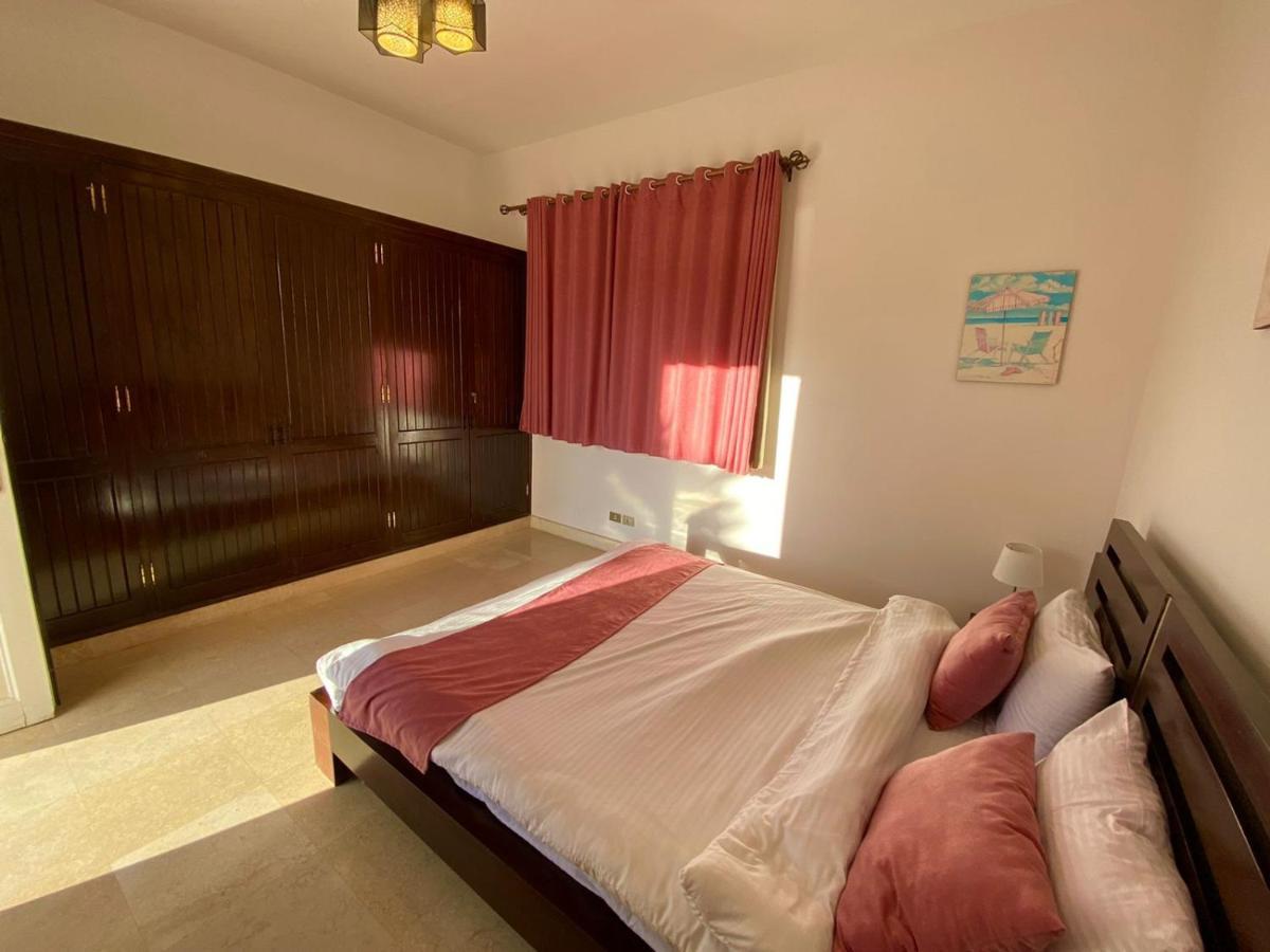 Babel El Gouna Apartment Hurghada