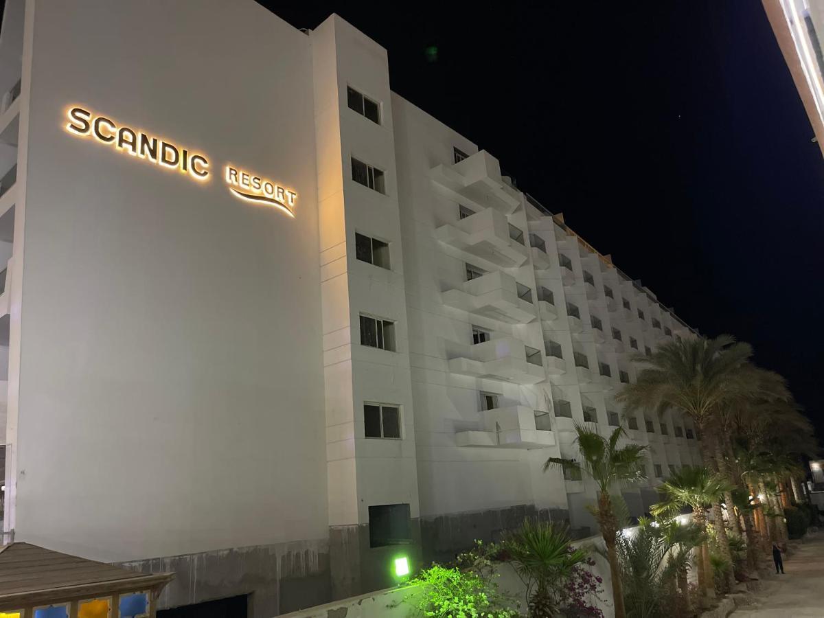 Apartment ساحرة *