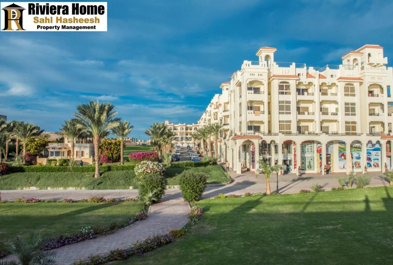 Sahlhasheesh Hurghada