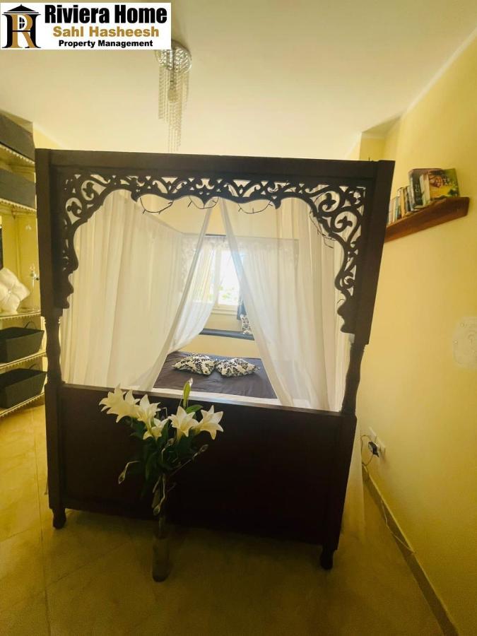 Sahlhasheesh Apartment Hurghada