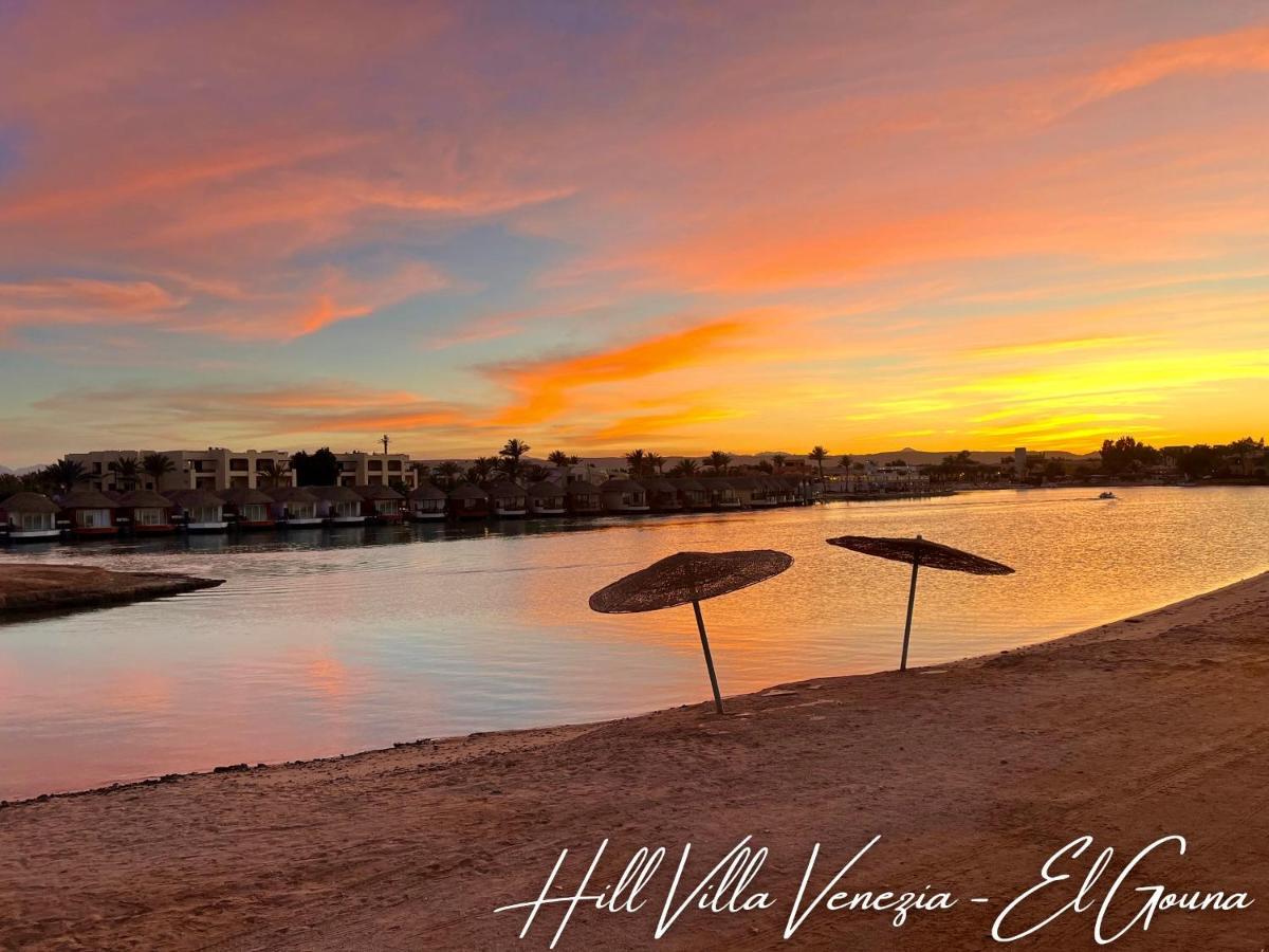 Hill Venezia El Gouna: Pool, & Wifi *
