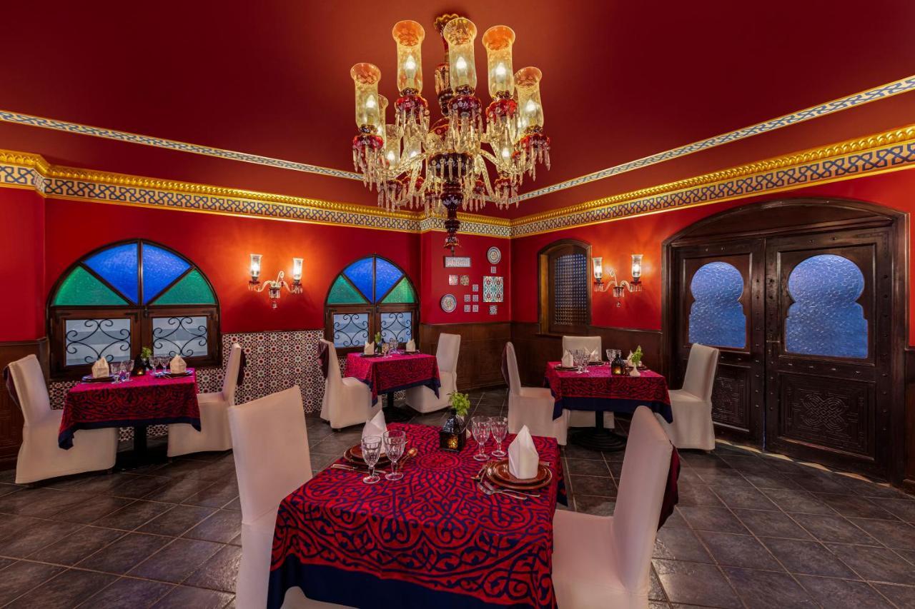 Iberotel Makadi 5*