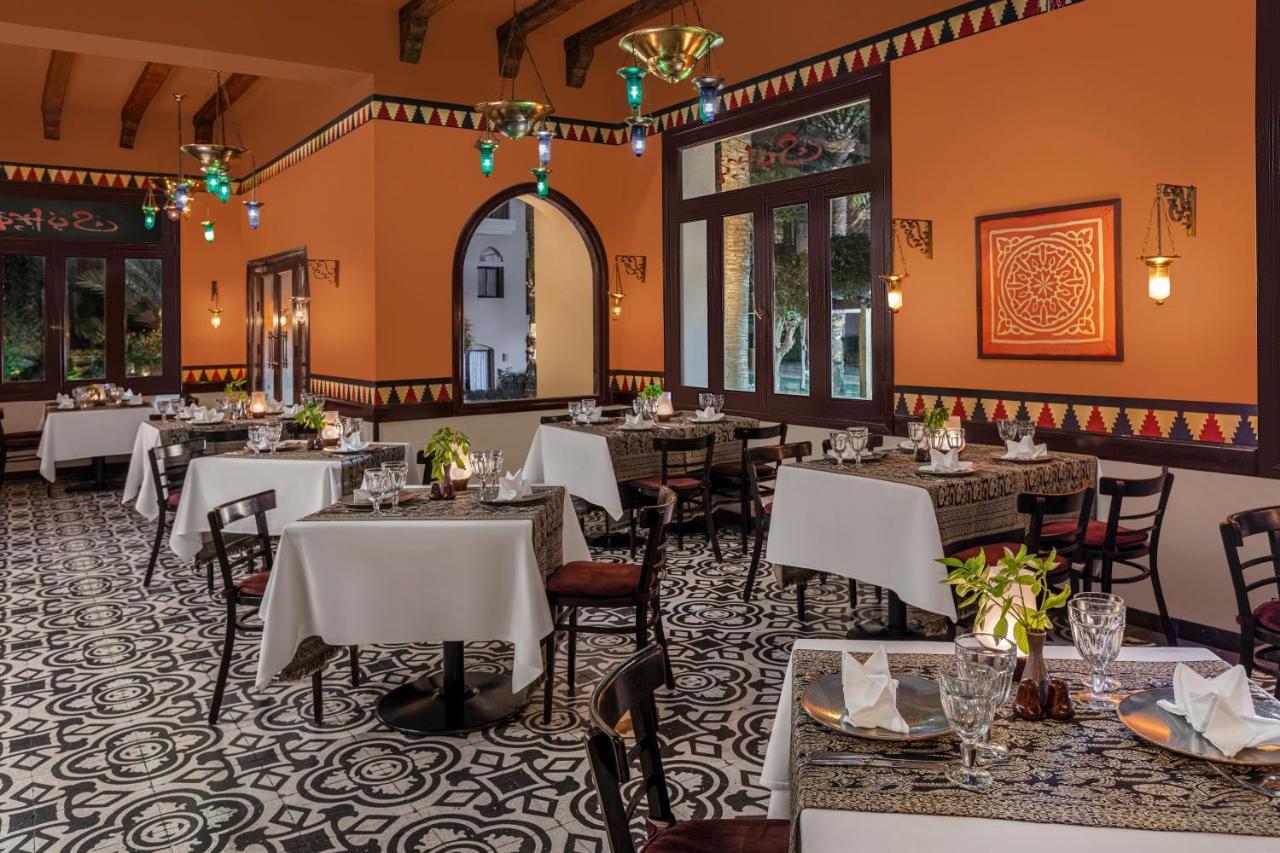 Iberotel Makadi 5*