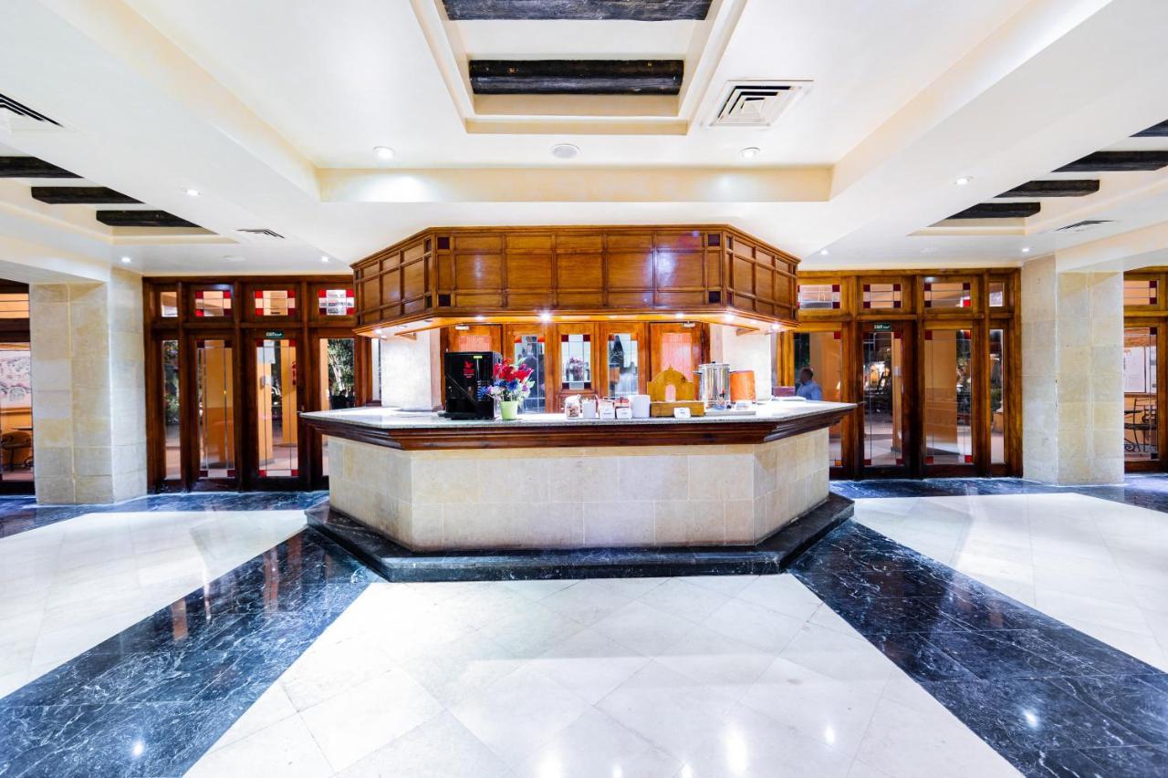 Station touristique The Grand Hurghada