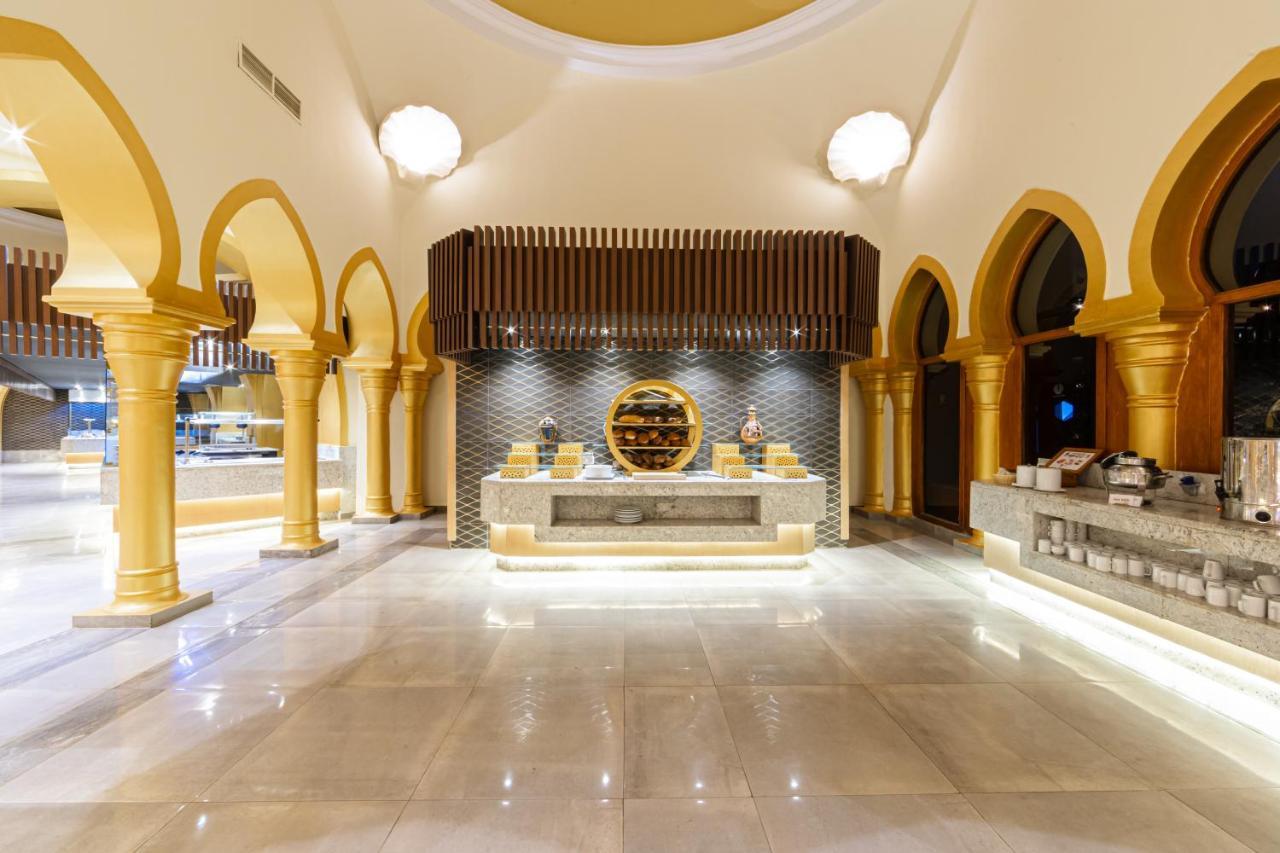 Station touristique The Grand 5*