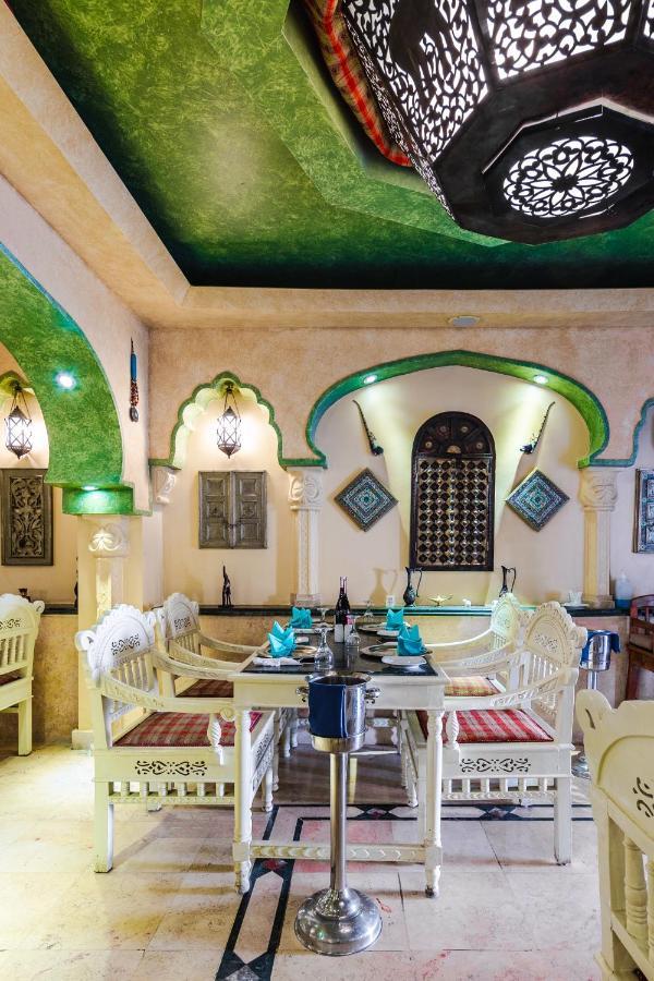 Station touristique The Grand Hurghada