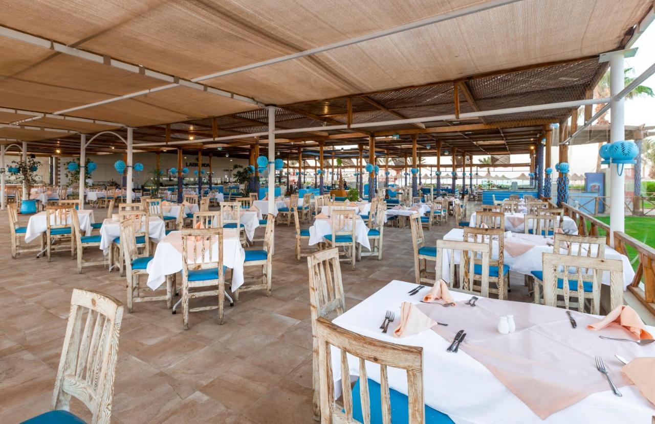Labranda Club Makadi Station touristique