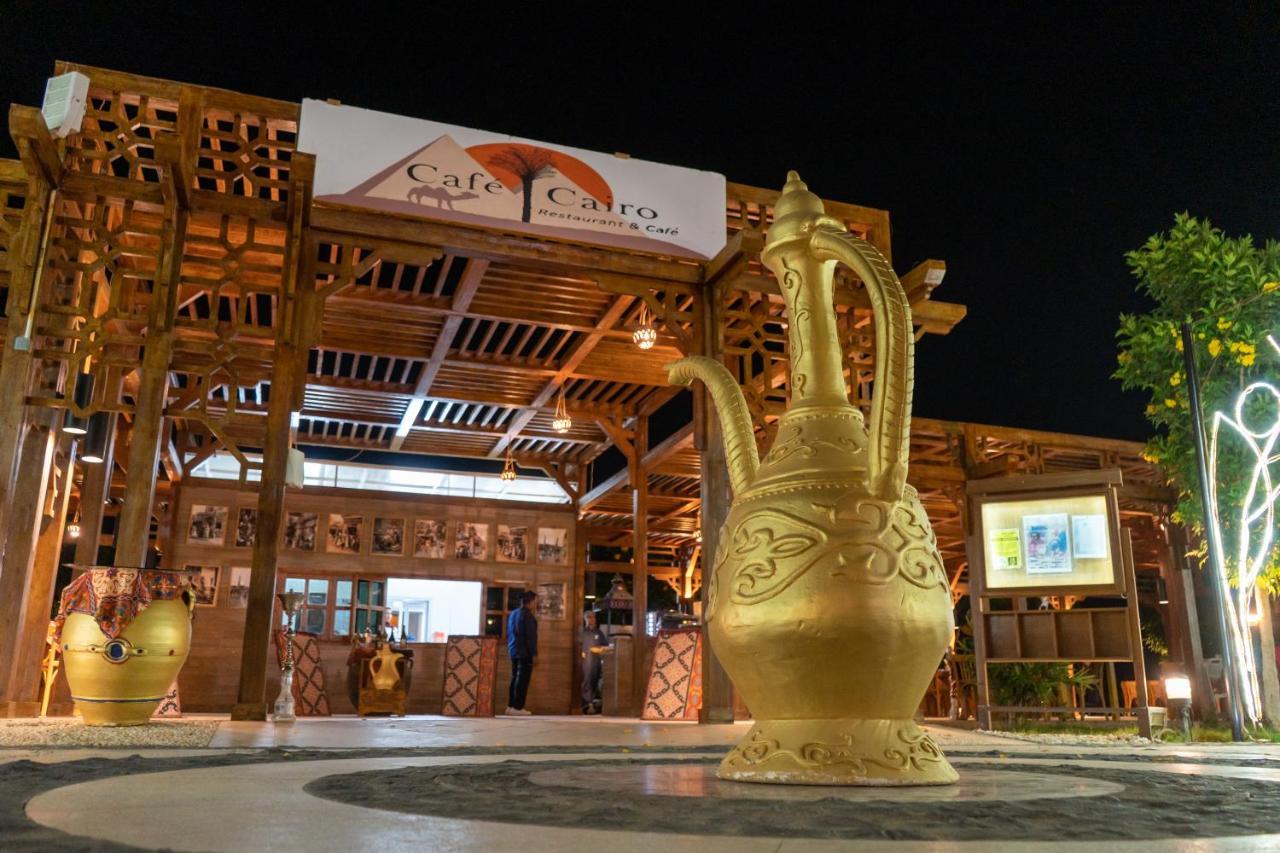Station touristique Labranda Club Makadi Hurghada