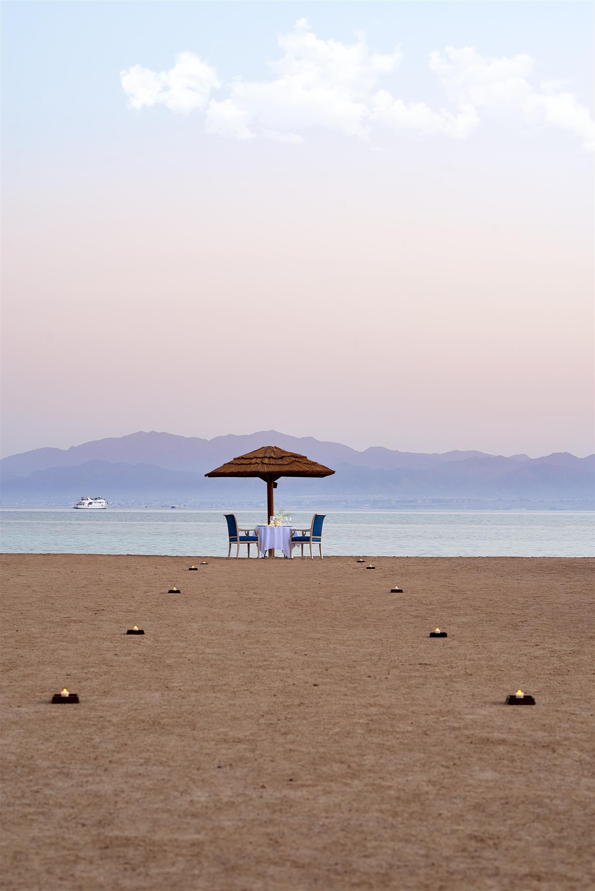 Sheraton Soma Bay Station touristique 5*