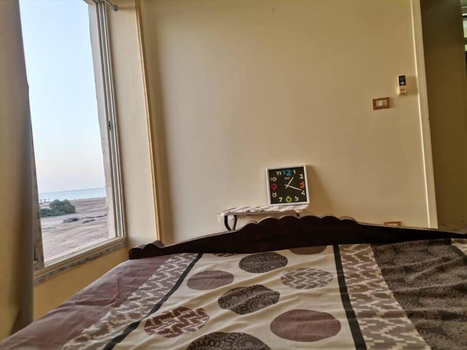Babel Keys Apartment