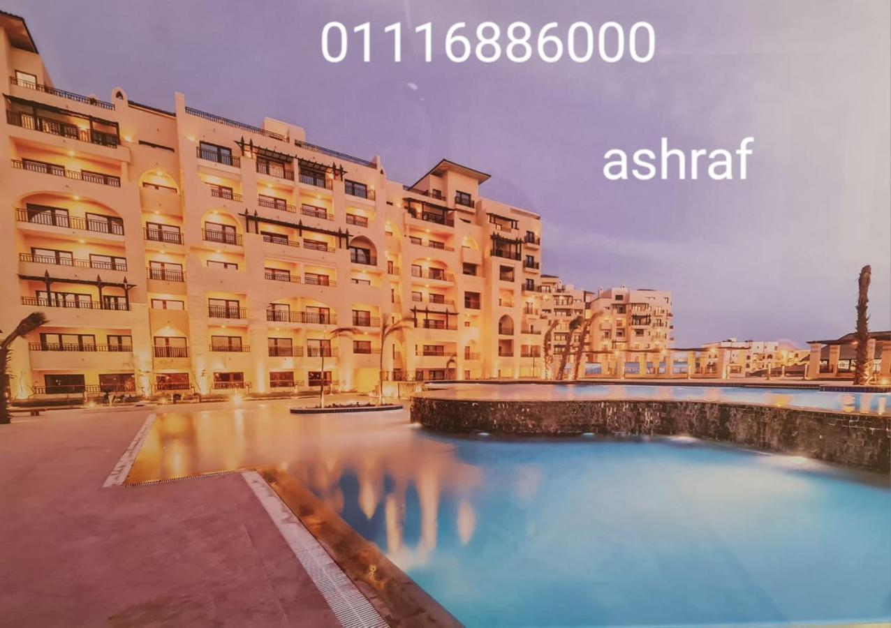 In Aldau Heights Apartment *