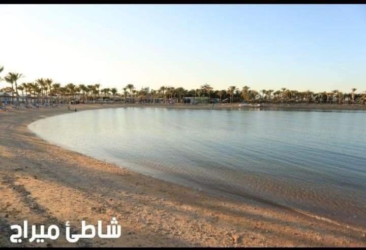 Le Mirage Bay And Aqua Park One Bedroom Private Inside View Aqua Building * Hurghada