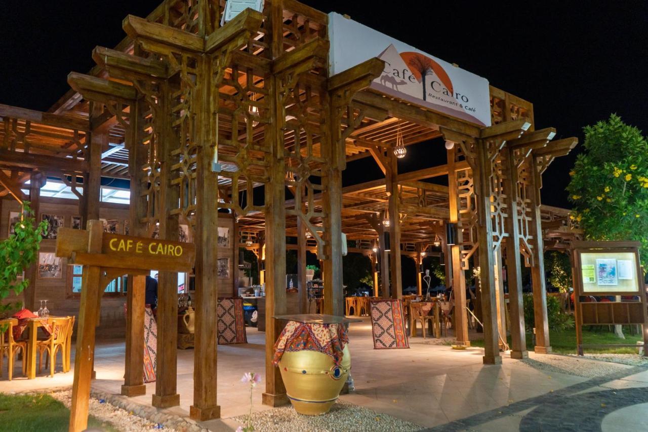 Labranda Royal Makadi Resort