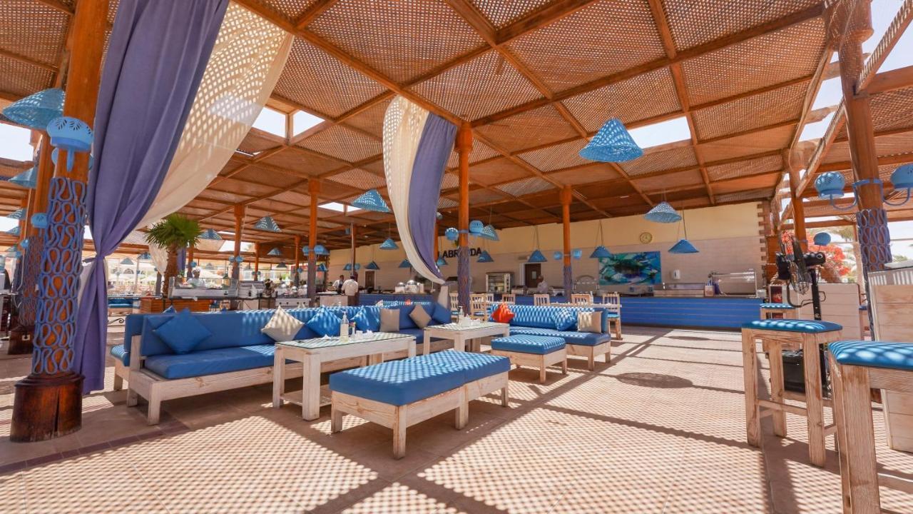 Station touristique Labranda Club Makadi Hurghada