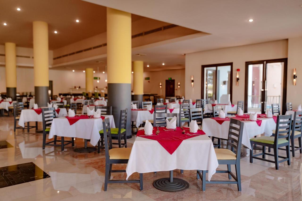 Lemon & Soul Makadi Garden (adults Only) Station touristique