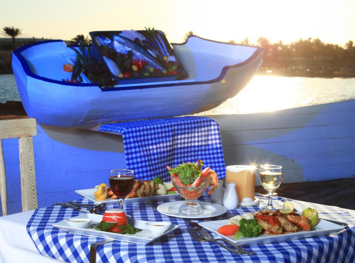 Resort Labranda Club Makadi 4*