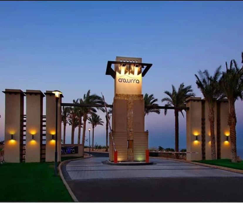 Azzurra Sahl Hasheesh Apartment