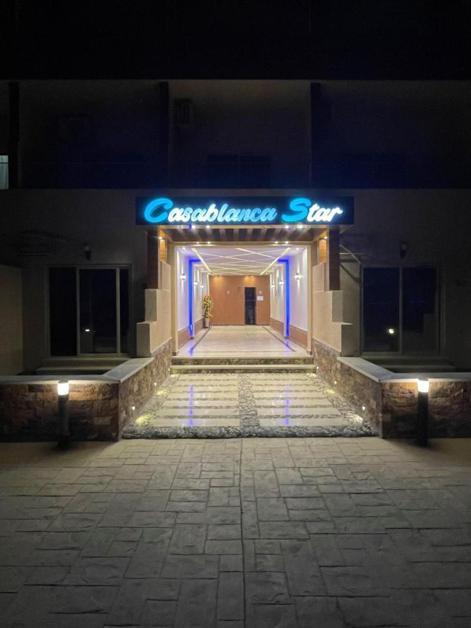 Apartment Casablanca Star Elite Hurghada