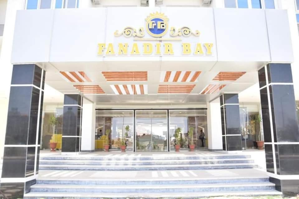Fanadir Bay *
