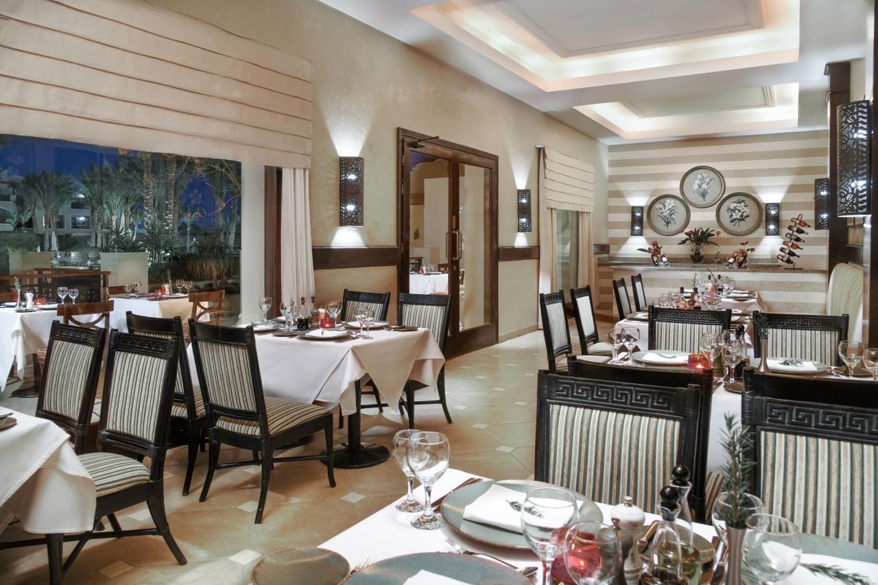 Station touristique Jaz Makadi Star & 5*