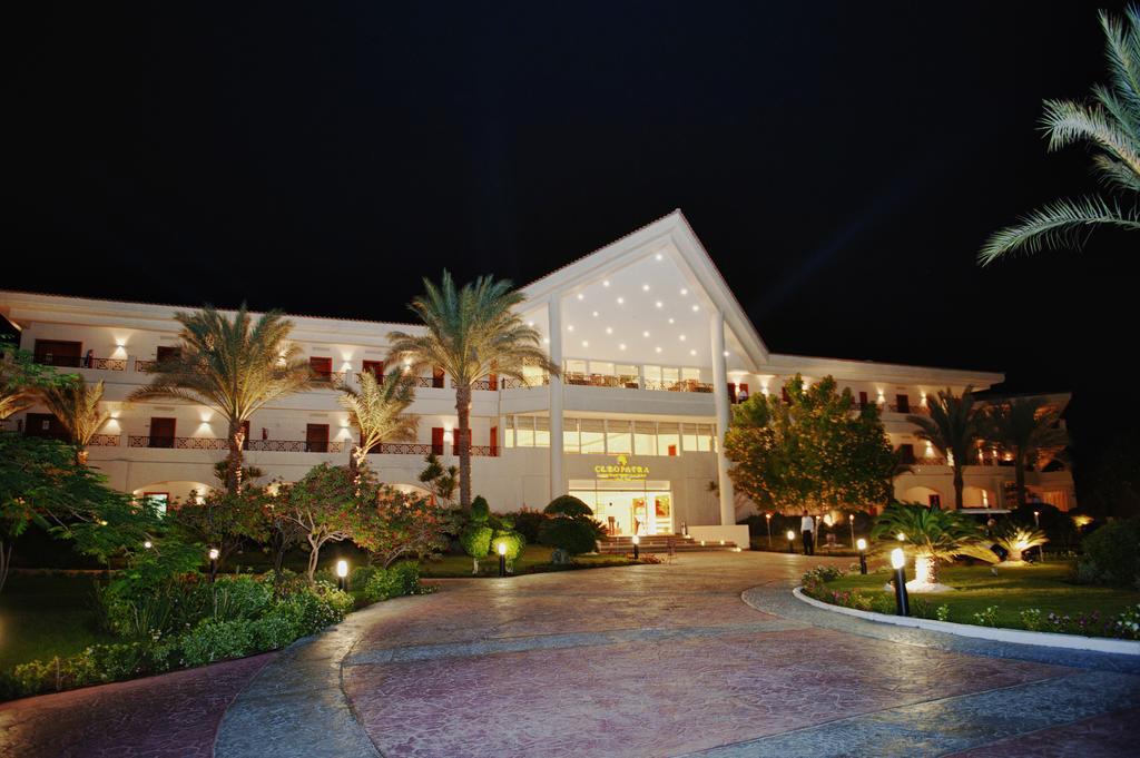 Cleopatra Luxury Makadi Bay - Adults Only Resort Hurghada