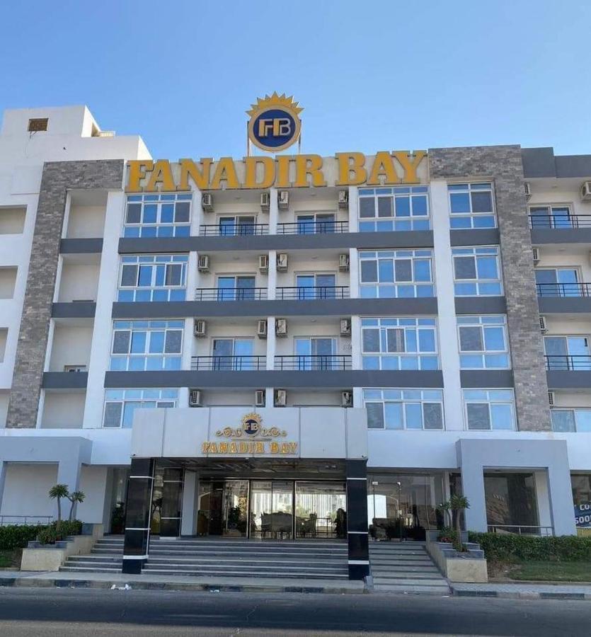 Fanadir Bay Aparthotel Hurghada