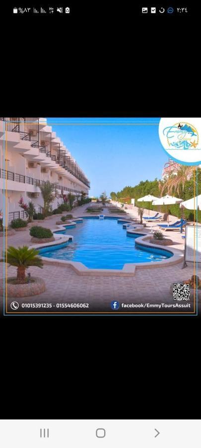 Captain * Hurghada