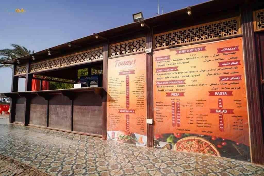 3 Bedroom W/ Access Hurghada