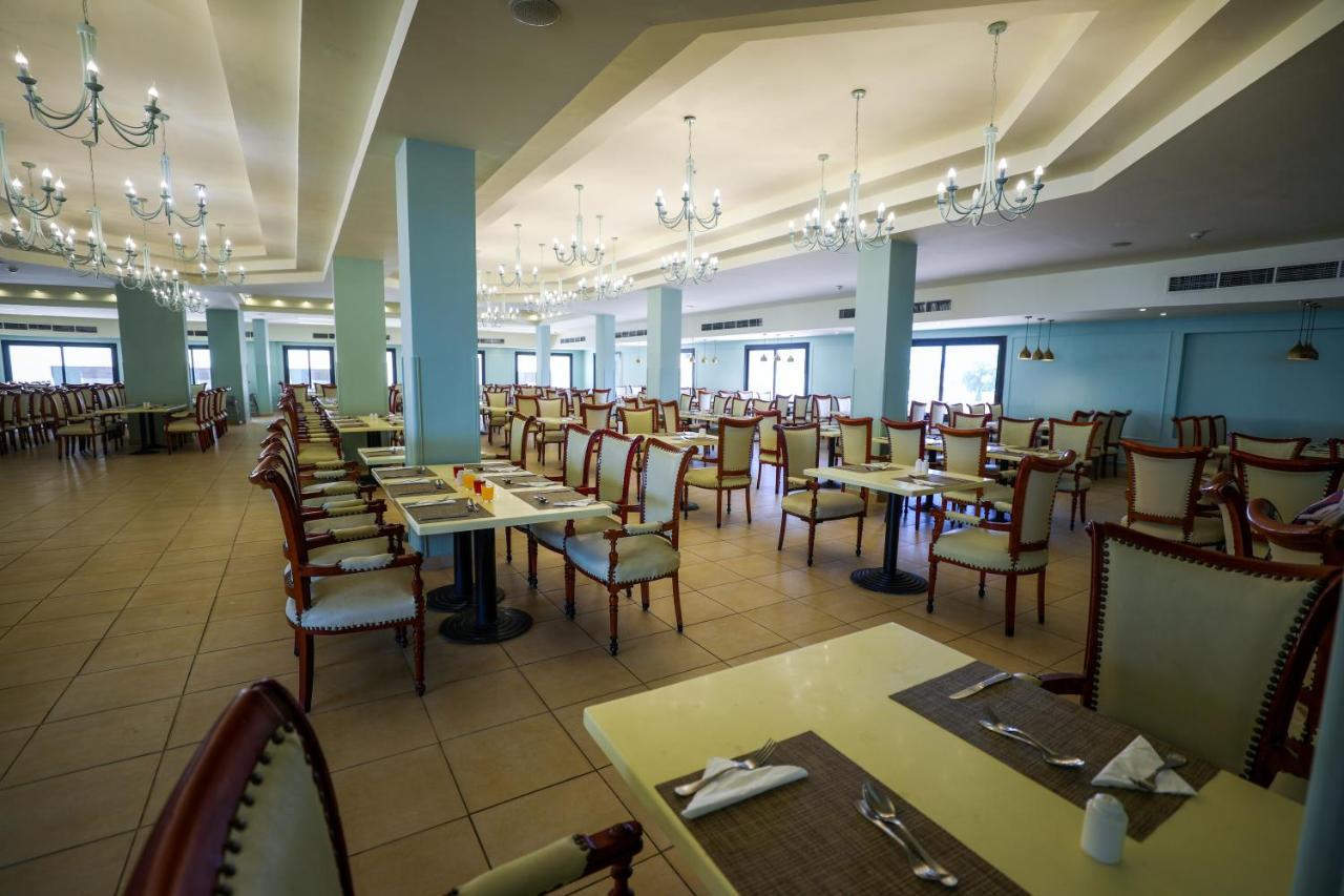 Station touristique Blend Club Aqua Hurghada