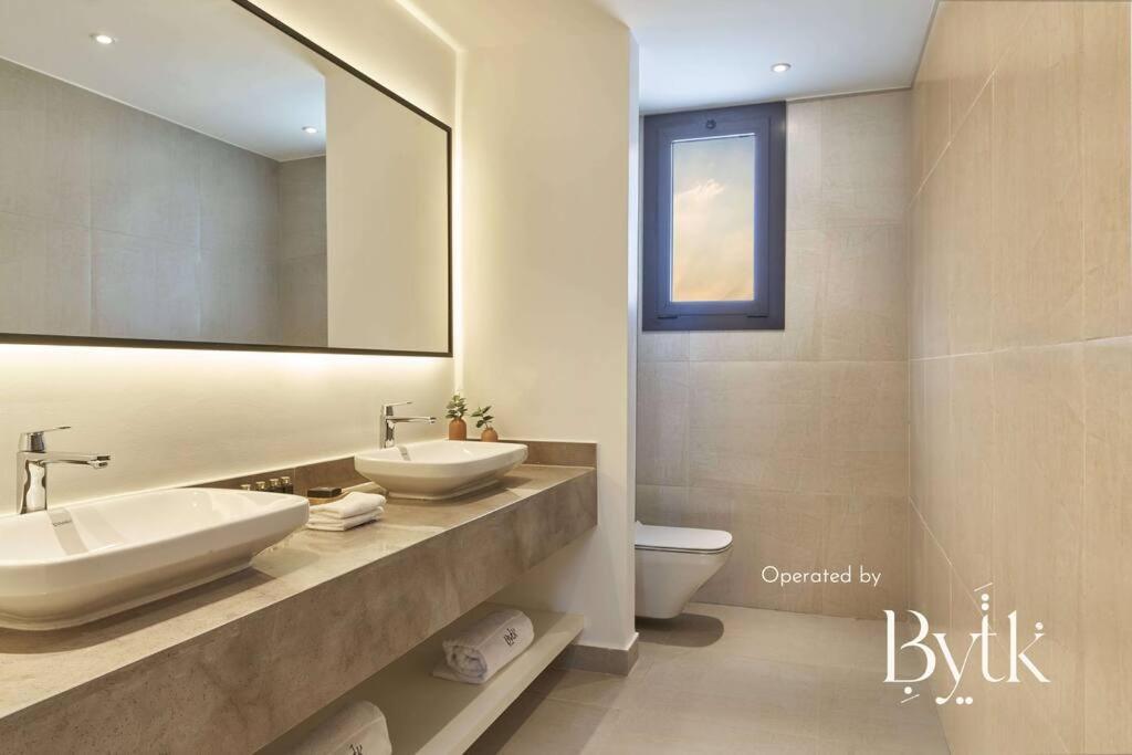 Bytk - Casa Del Mar Apartment *