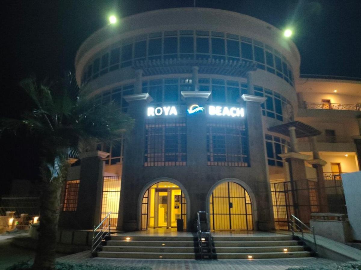 Royal Resort,