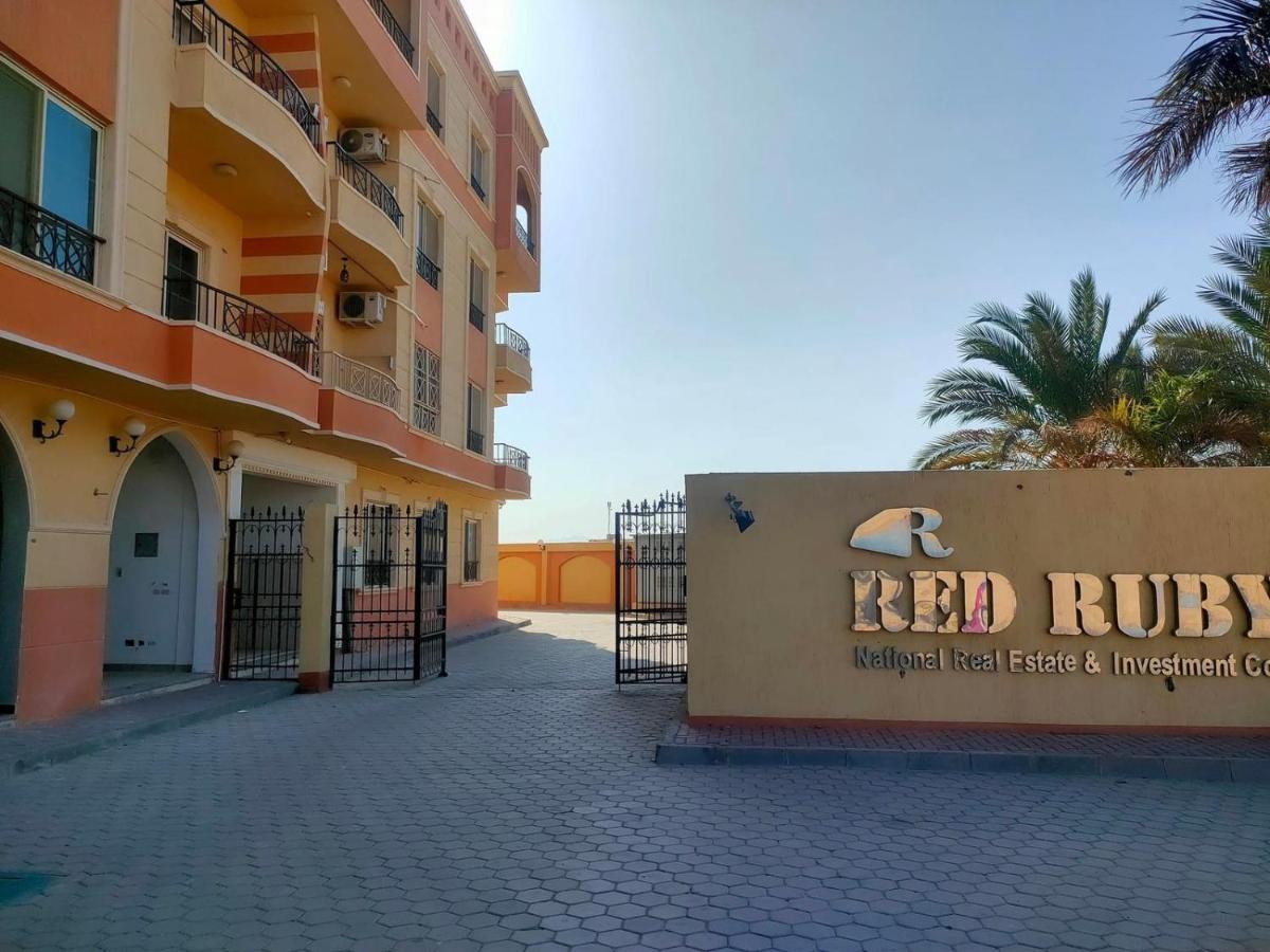 Red Ruby Compound الياقوتة الحمراء Hurghada