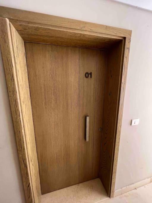 Appartement One Bedroom - Mangroovy El Gouna *