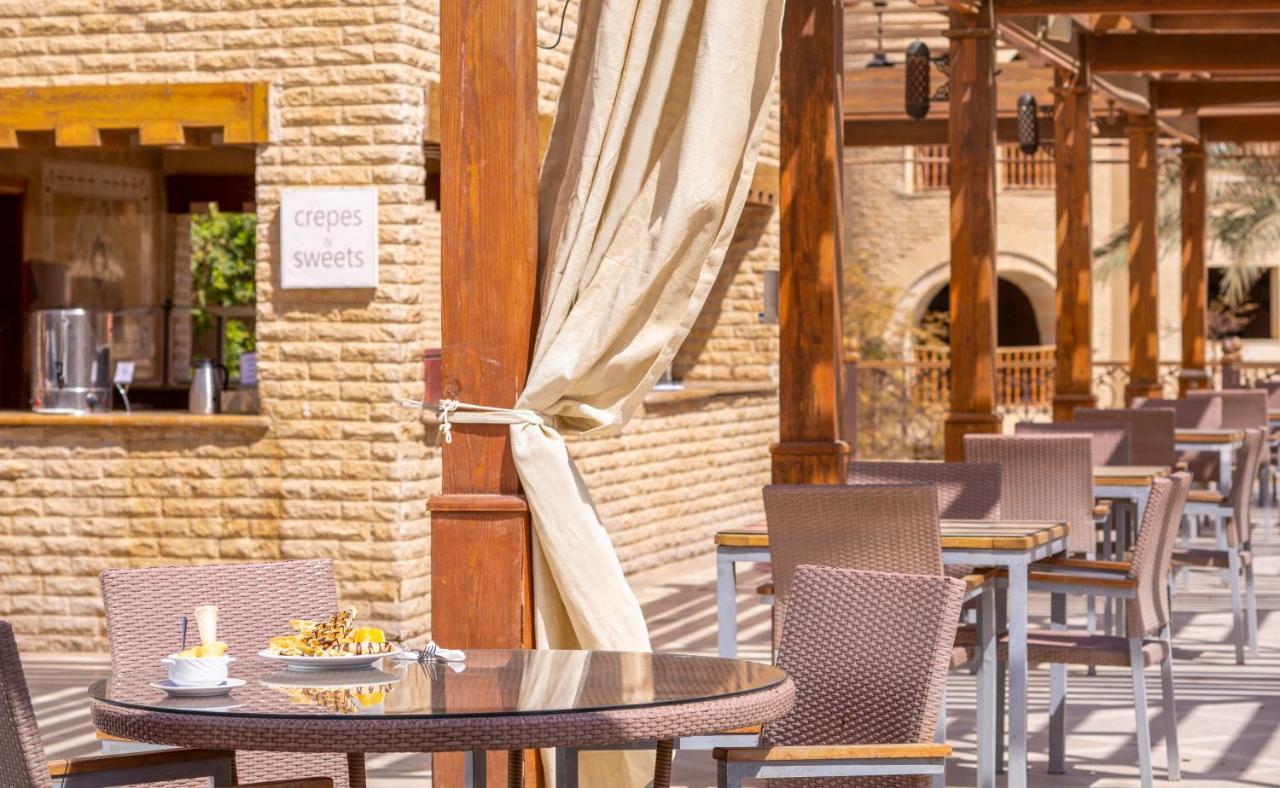 Resort Grand Waterworld Makadi Family Star - Couples And Families Only