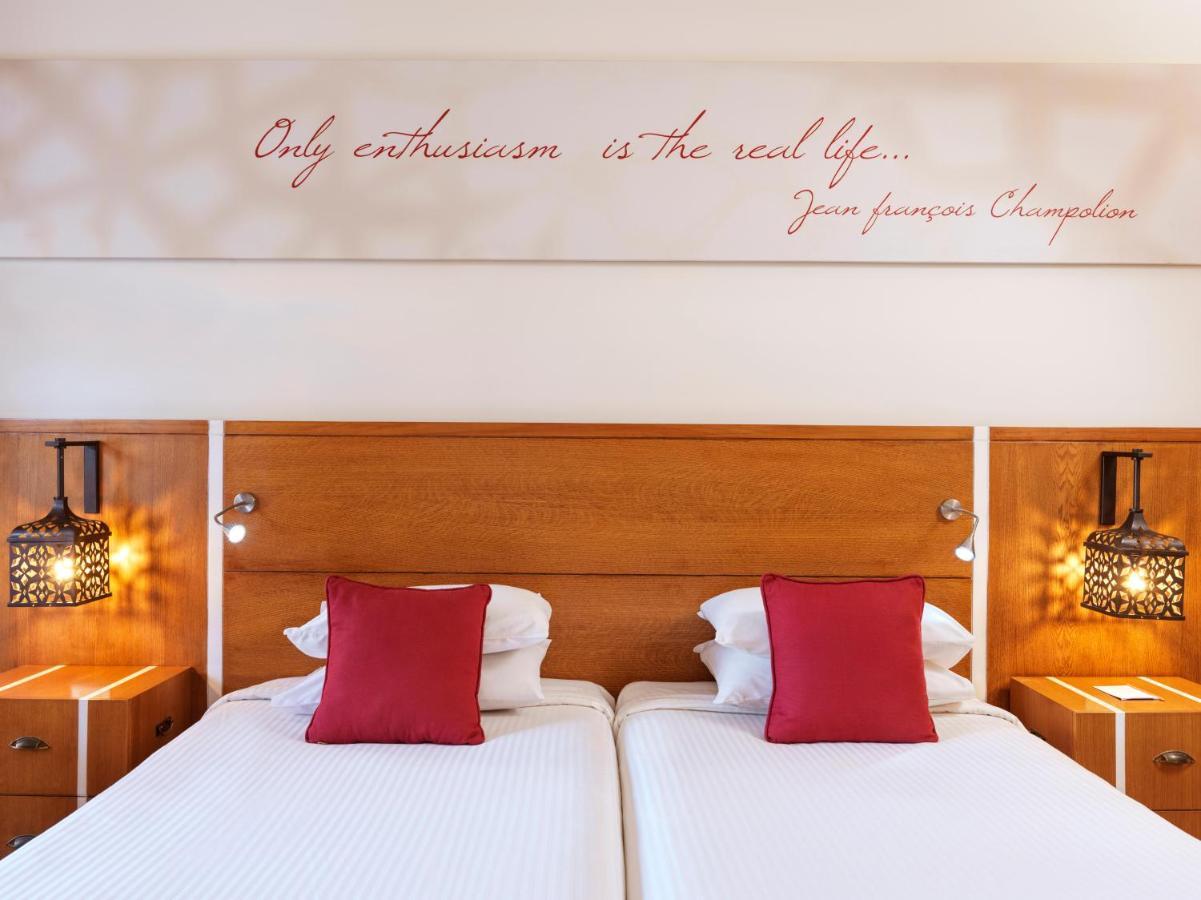 Club Paradisio El Gouna Red Sea Station touristique Hurghada