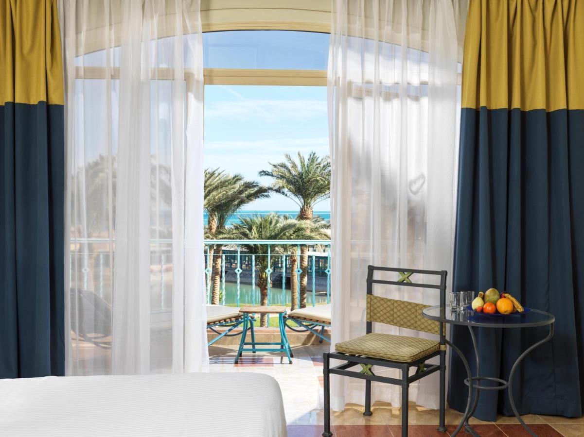 Station touristique Club Paradisio El Gouna Red Sea 4*