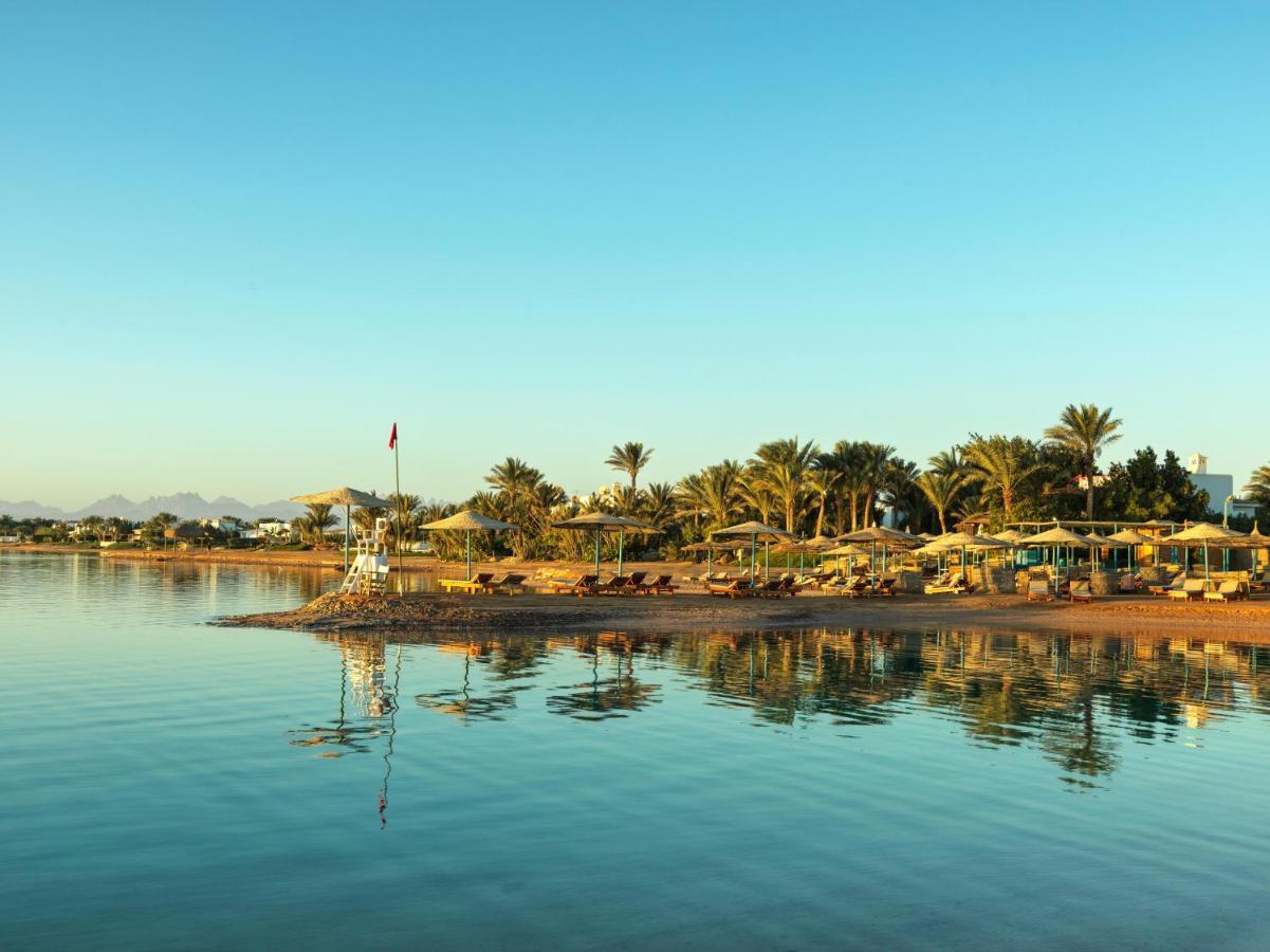Station touristique Club Paradisio El Gouna Red Sea Hurghada