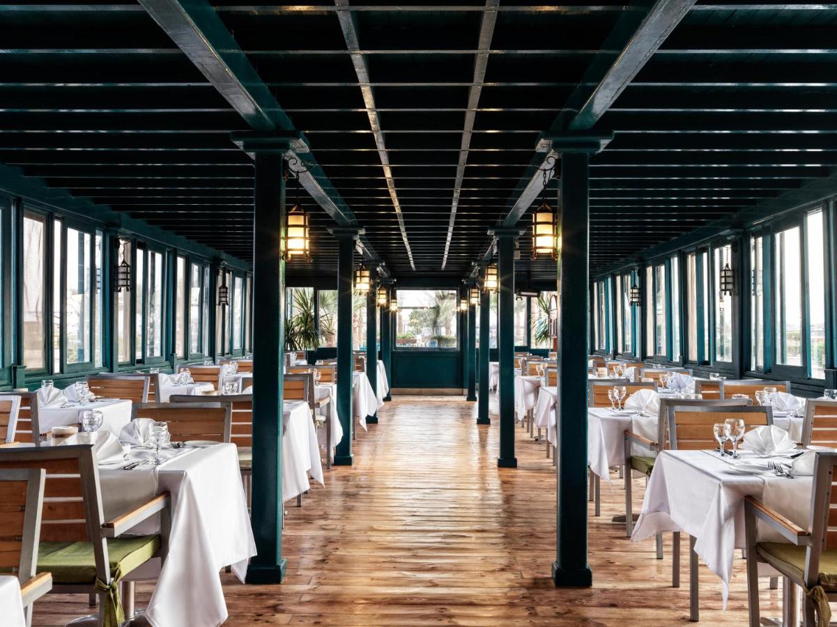 Station touristique Club Paradisio El Gouna Red Sea