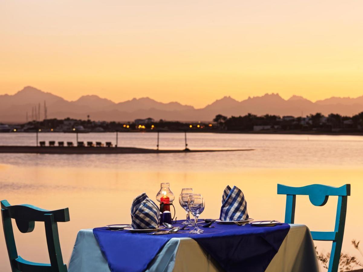 Club Paradisio El Gouna Red Sea Station touristique Hurghada