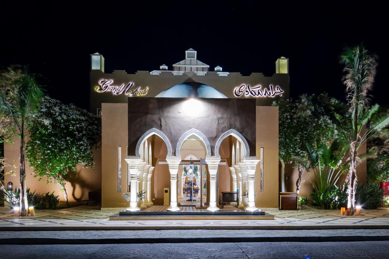 Grand Makadi - Couples And Families Only Hurghada