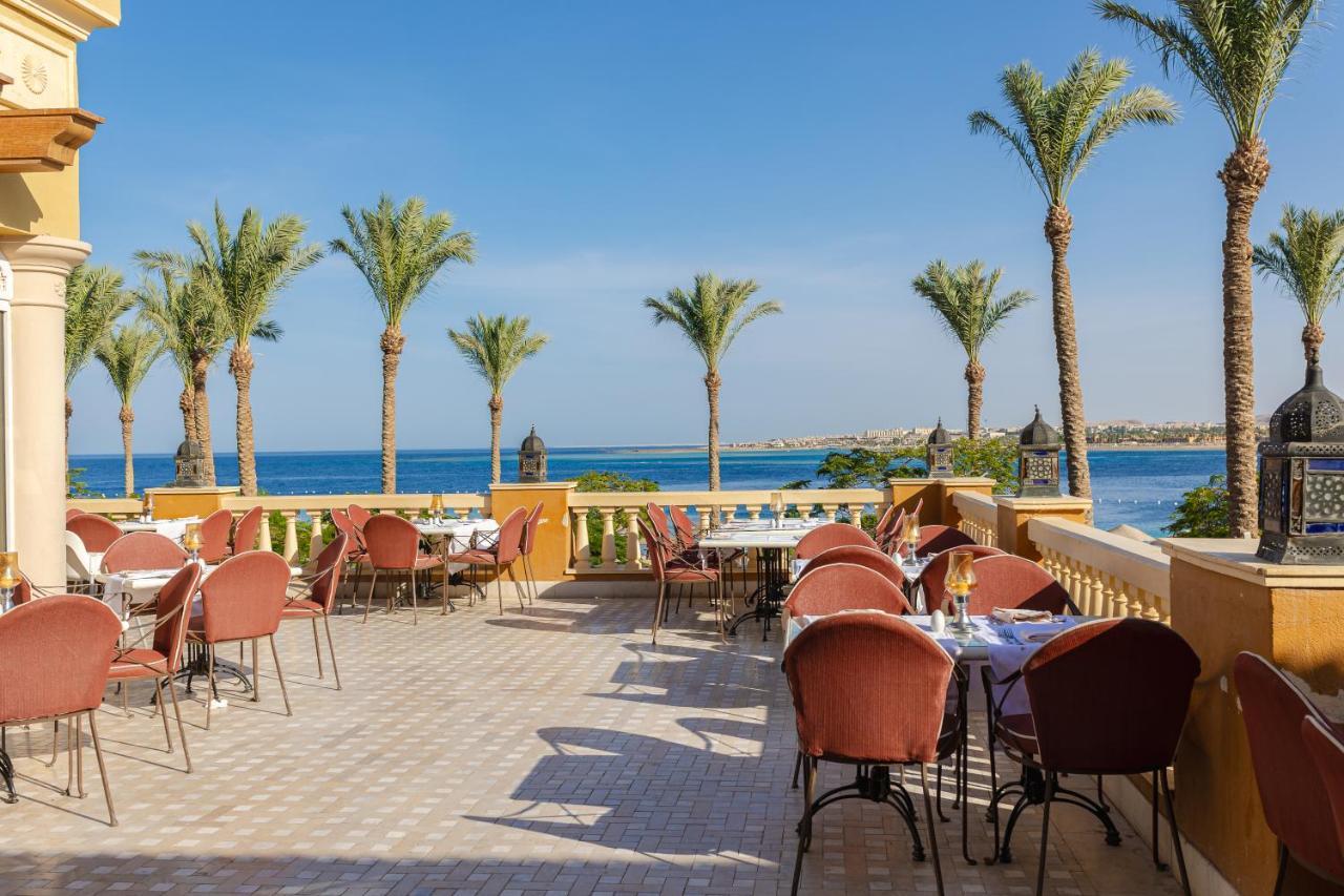 Resort Grand Waterworld Makadi Family Star - Couples And Families Only Hurghada
