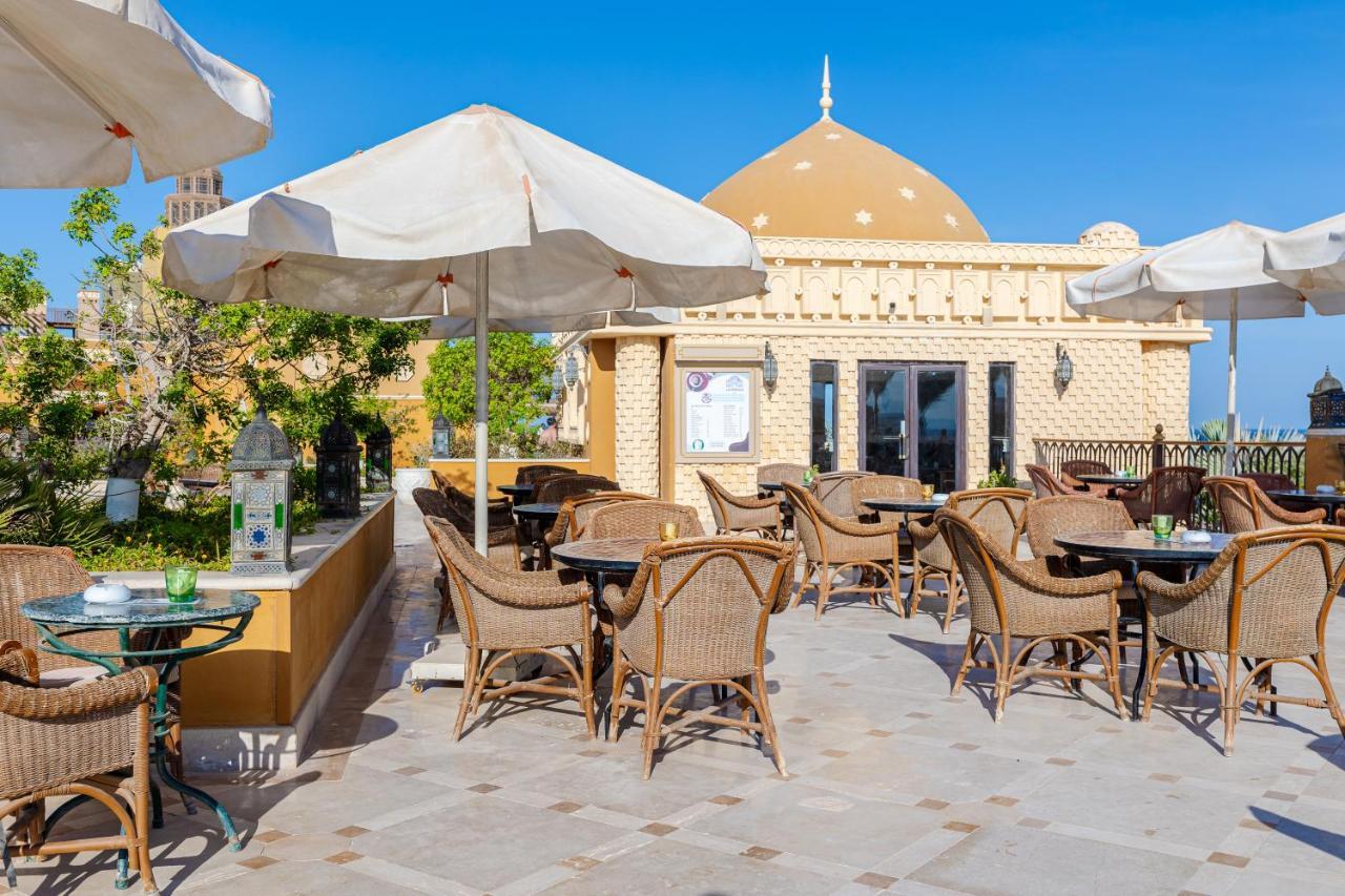 Resort Grand Waterworld Makadi Family Star - Couples And Families Only 5*