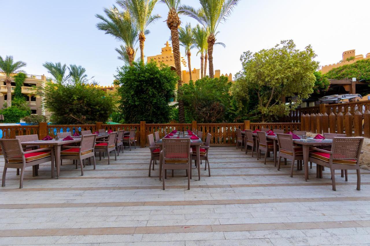 Grand Waterworld Makadi Family Star - Couples And Families Only Resort 5*