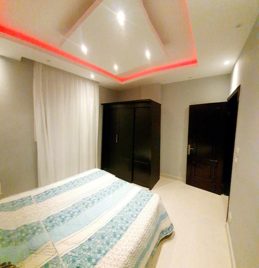 Apartment Dream *