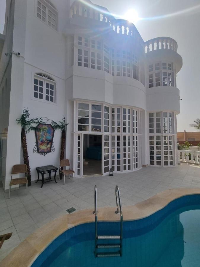 White House Hurghada