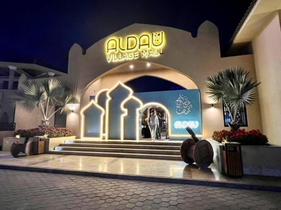 Apartment Aldau Heights View - Hurghada