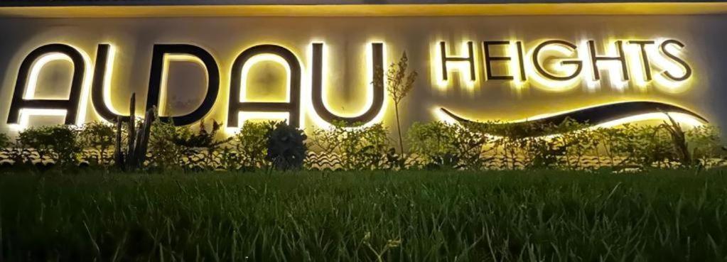 Apartment Aldau Heights View - Hurghada