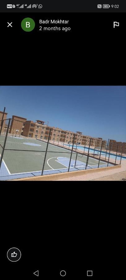 Bay View Sahl Hasheesh Apartment